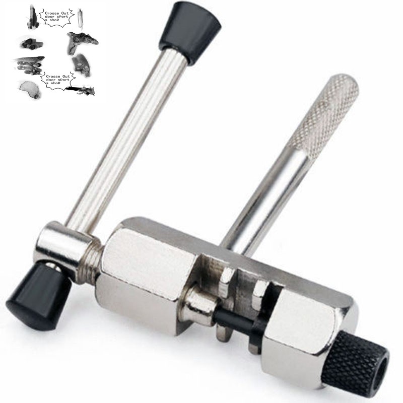 bicycle chain cutter