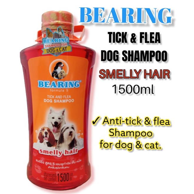 BEARING SMELLY HAIR TICK AND FLEA SHAMPOO FOR DOG AND CAT 1500ml ( 2024