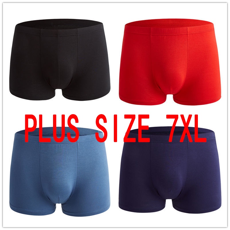 Cacti Keno plus size boxer briefs for men high quality Modal boxer ...