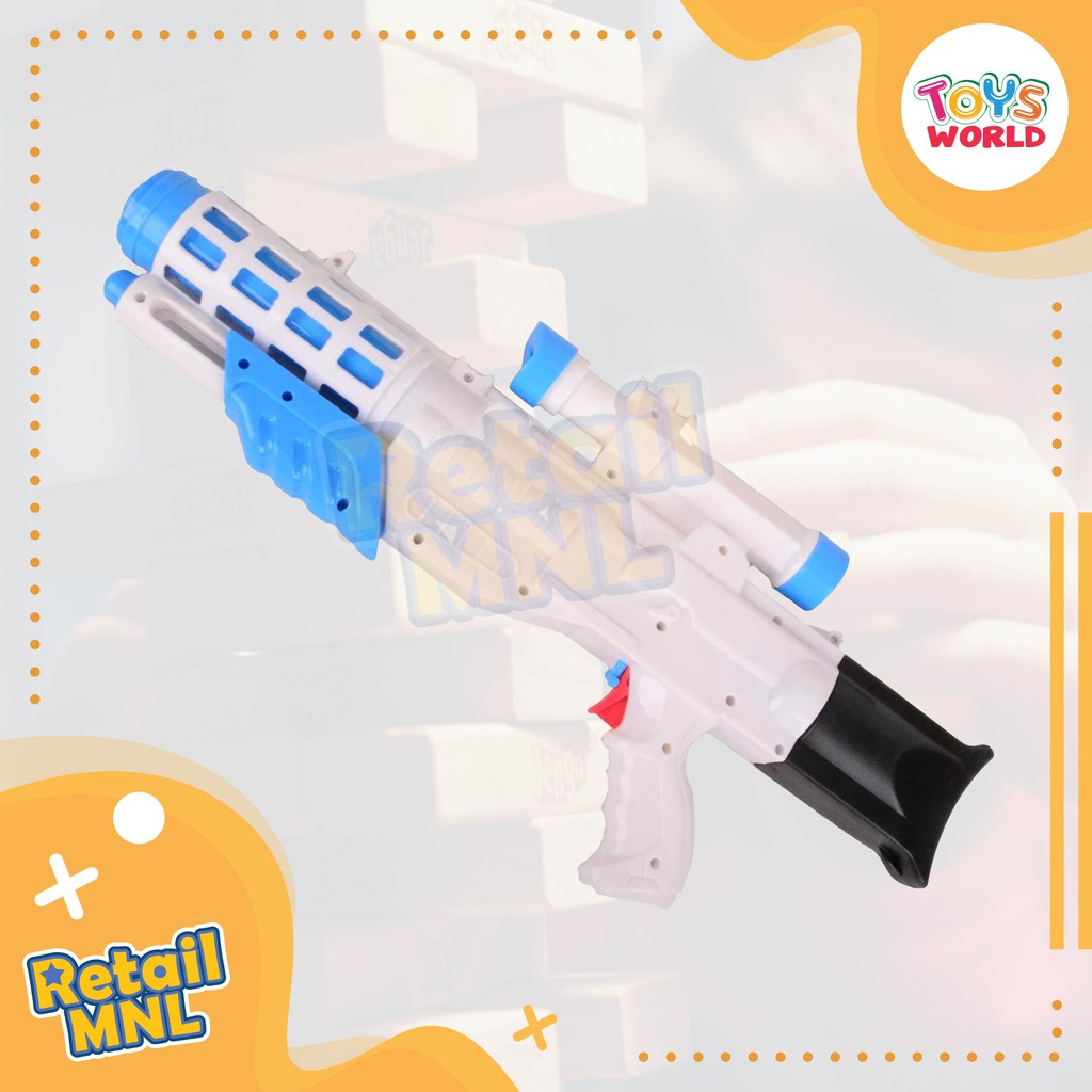 pump water gun