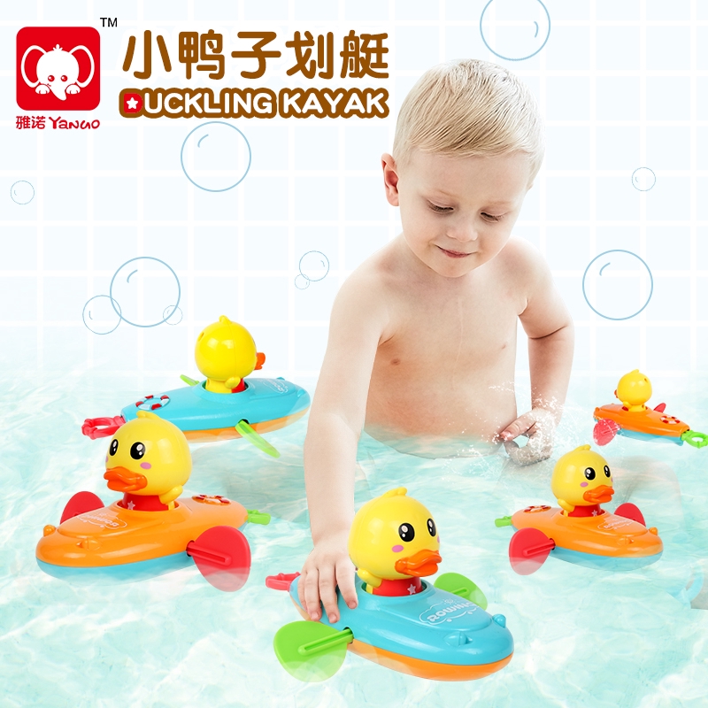 bath toys for 5 month old