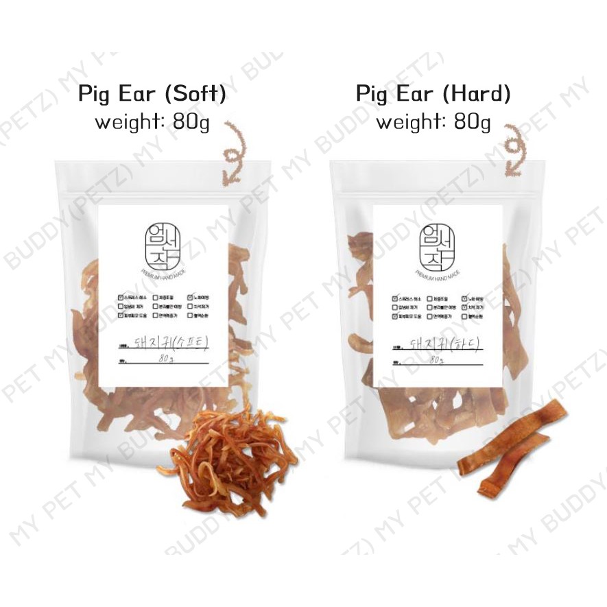 KOREA Dog snack PIG EAR natural Hand made snack 80g / dog treat dog