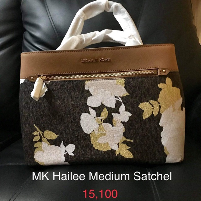 mk kate spade