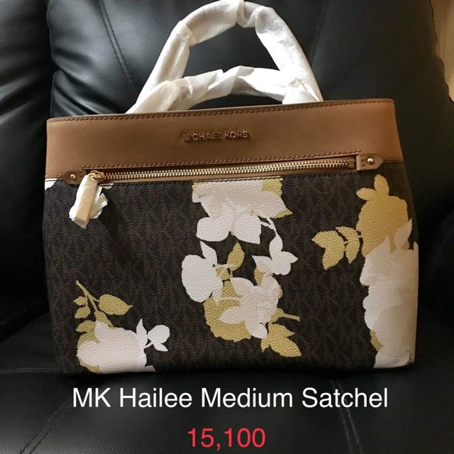 kate spade mk