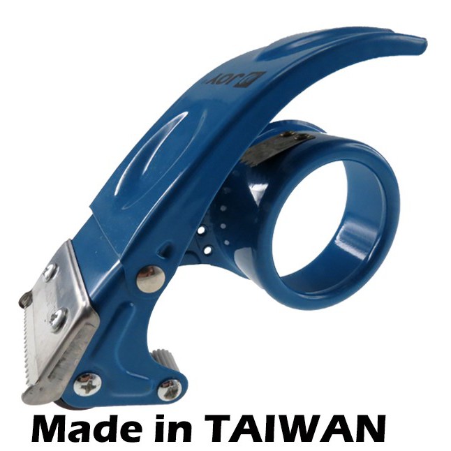 Joy Packaging/Packing Tape Dispenser Heavy Duty Shopee Philippines