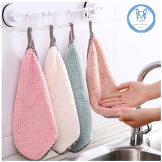 Km✔ Cheap terry kitchen dish towel reusable absorbent coral velvet cleaning cloth hand towel (COD)