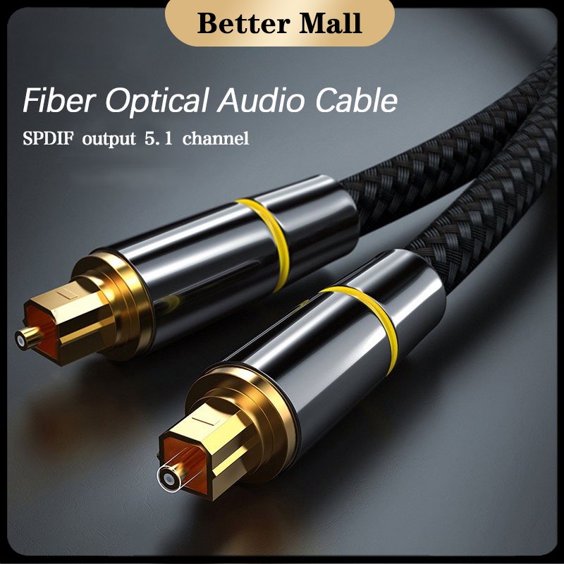 Fiber Optical Audio Cable for TV Soundbar Amplifier, Subwoofer Coaxial Cable, HIFI 5.1 Digital