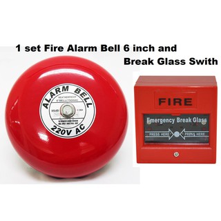 Fire Alarm System Set Fire Alarm Bell 6 inches diameter 220v with Break ...