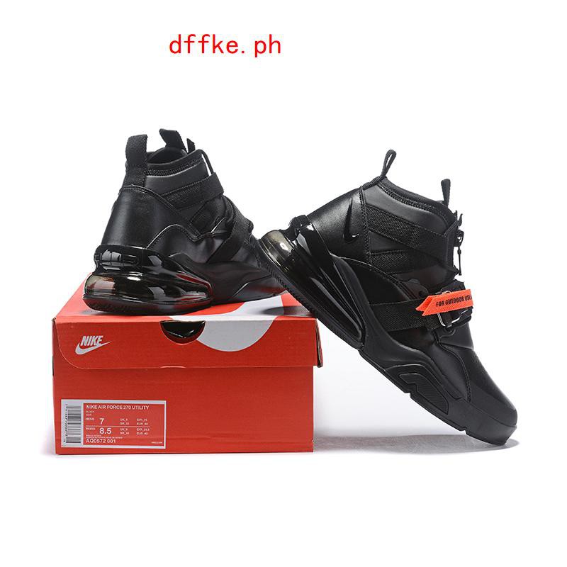 nike air force 270 high retro