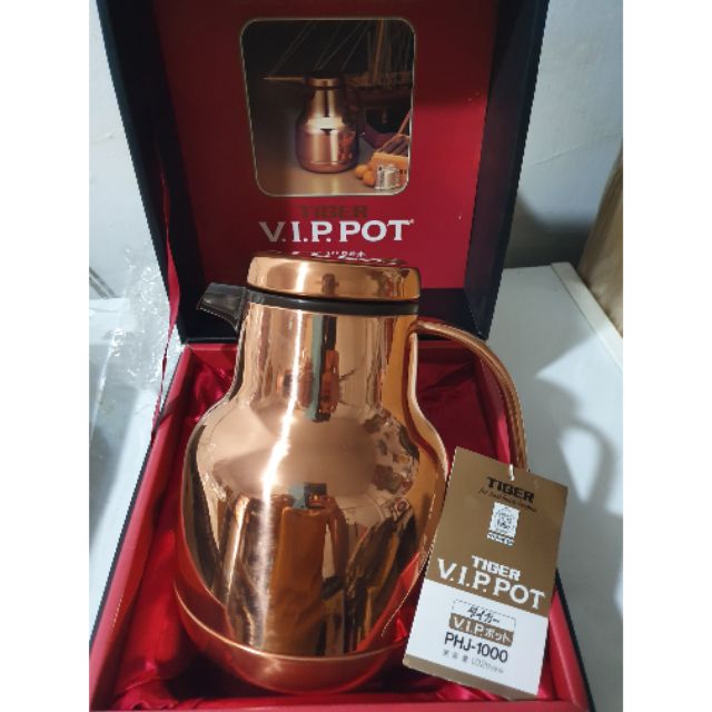 タイガー魔法瓶 VIP POT 1.04ℓ 日本製 純銅製 ヴィンテージ www