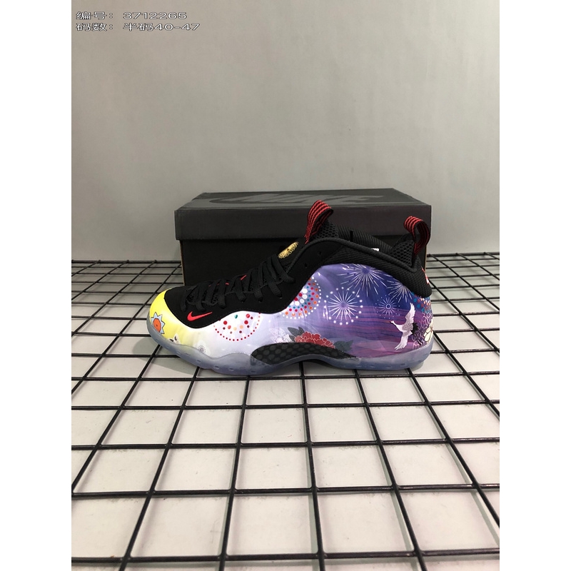 Kids Sized Nike Air Foamposite Pro Deconstructed 17 ...