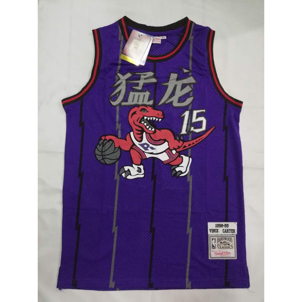 chinese raptors jersey