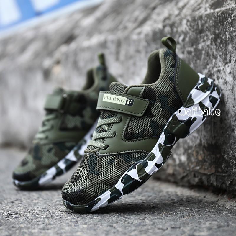 affordable boys shoes