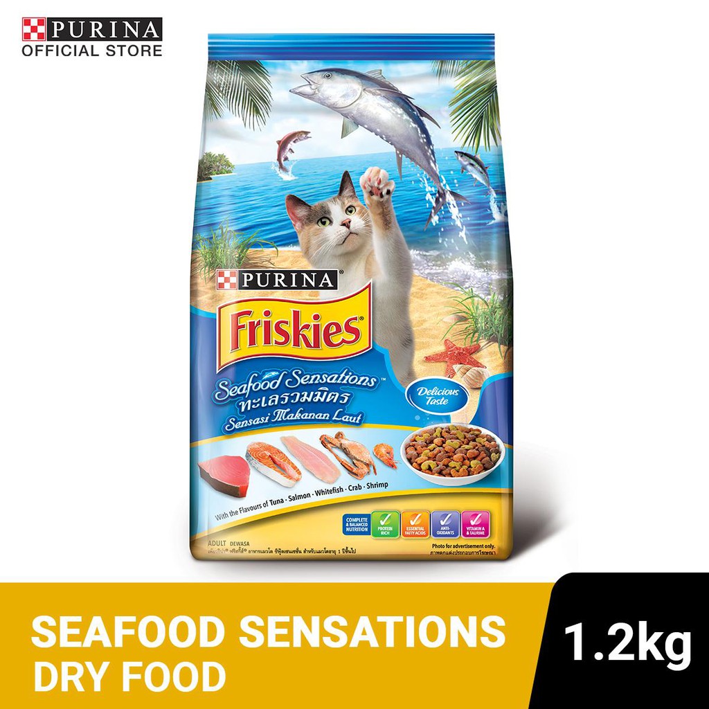 friskies seafood sensations dry cat food