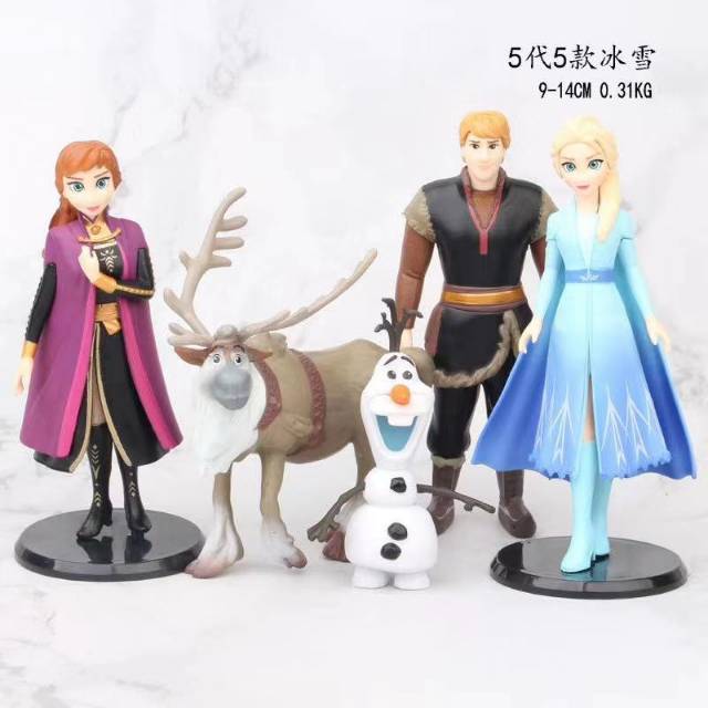 frozen figure set