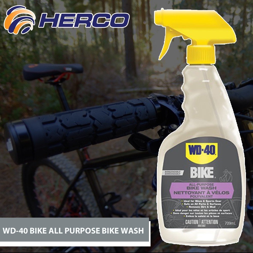 wd 40 bike home center