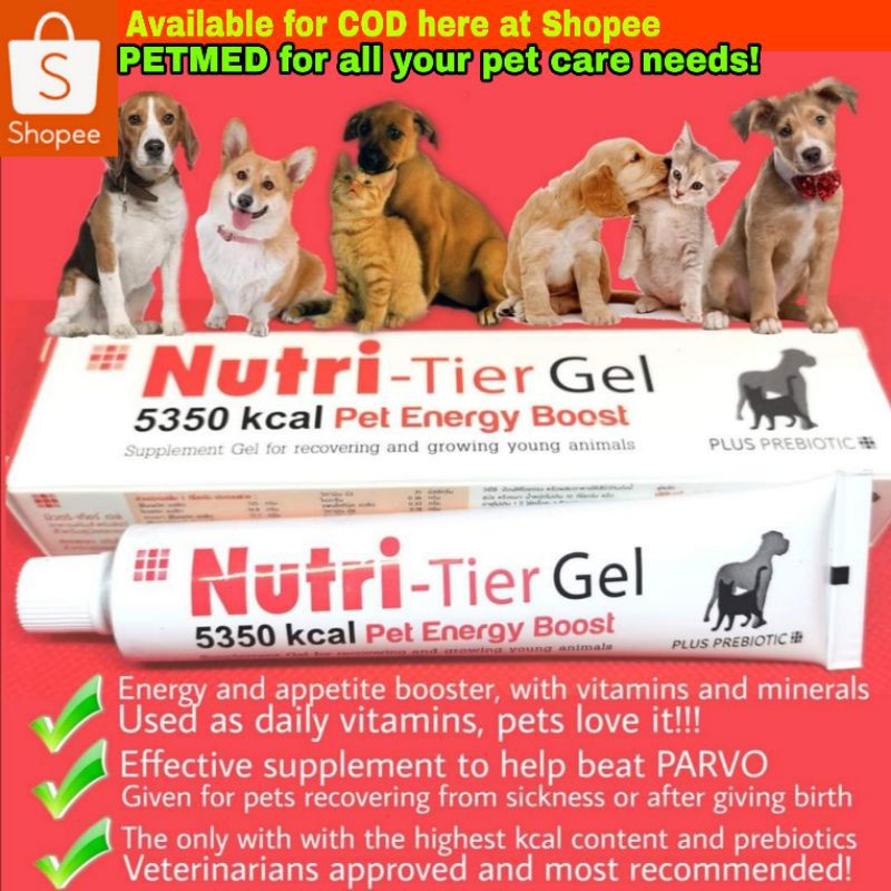 Nutri Tier Gel Pet Energy Booster For Dogs And Cats Shopee Philippines