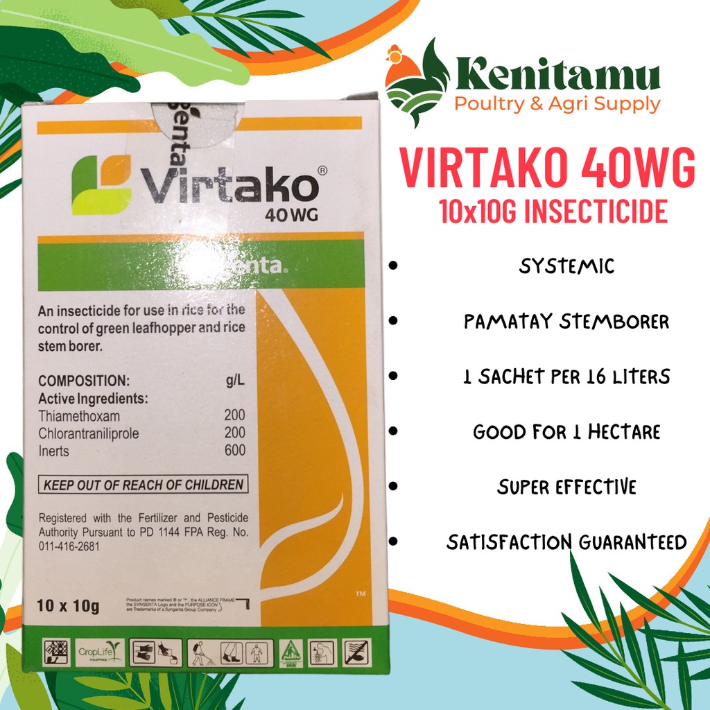 VIRTAKO 40WG 10x10G INSECTICIDE BY SYNGENTA Shopee Philippines