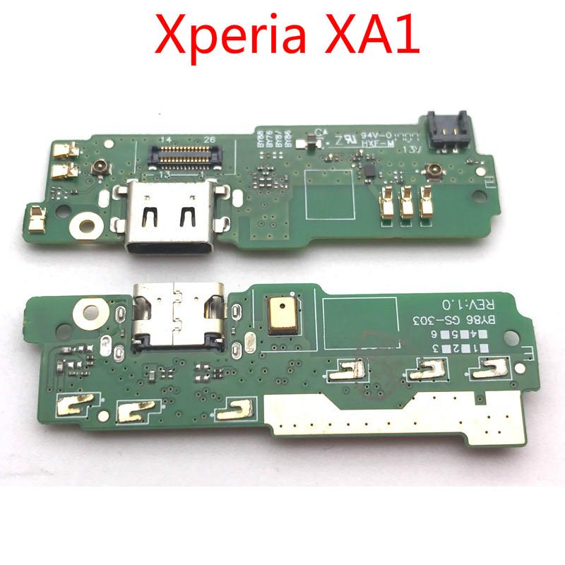 Sony g3212 аккумулятор