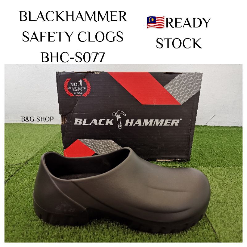 kasut hammer