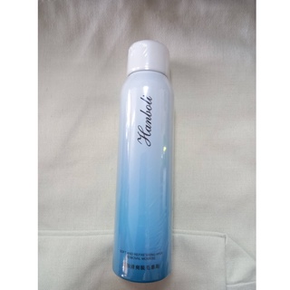 Hanboli Hair removal cream 150g | Shopee Philippines