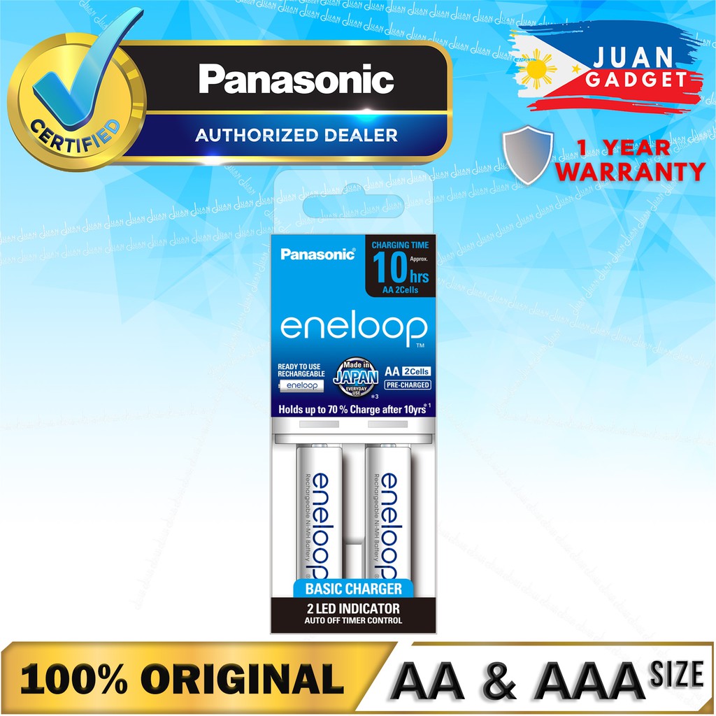 best price aaa rechargeable batteries