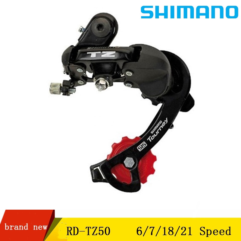 shimano tz50