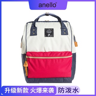 Anello Travel Sports Bags Prices And Online Deals Nov 2021 Shopee Philippines