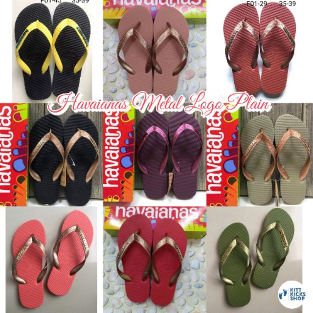 havaianas double strap