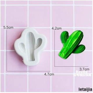 DIY Double Link 2 Microscopic Flat Bottom Cactus Simulation Plant Mirror Silicone Mold Epoxy Swing Table #2