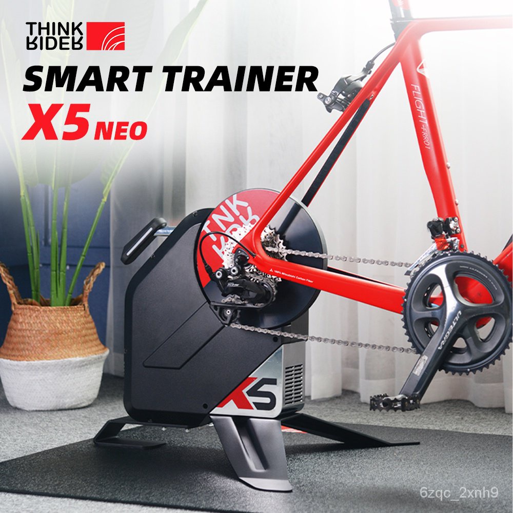 thinkrider x5 smart trainer