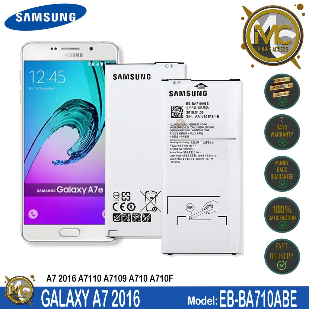 Samsung Galaxy A7 2016 Battery A7100 A7109 A710 A710F Battery