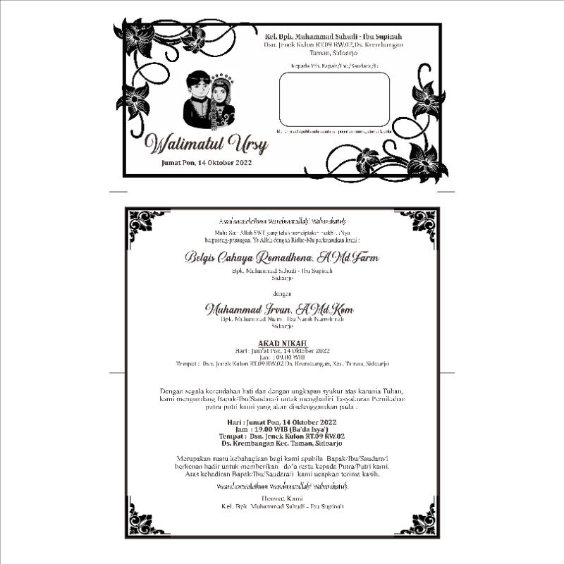 Walimatul Ursy Invitation, Invitation, Invitation, Invitation | Shopee ...