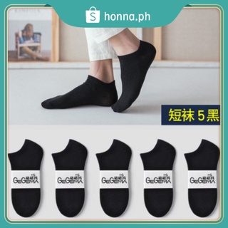 （COD）5-pair of black socks/student socks for men and women