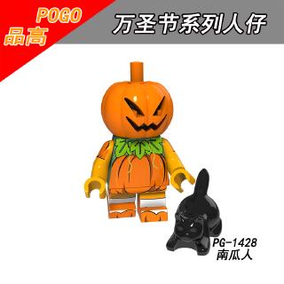 lego man pumpkin