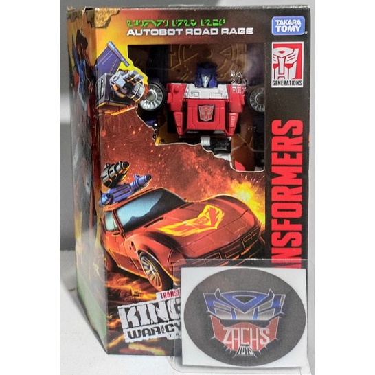 Transformers WFC Kingdom Autobot Road Rage Shopee Philippines