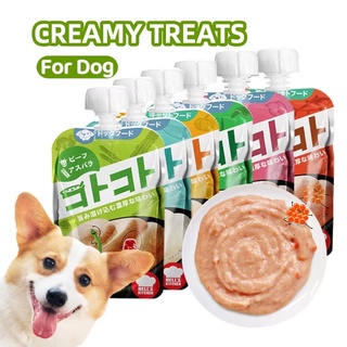 PET & HOME Hell's Kitchen Dog Creamy Paste Food Treats Creamy Meat Snack Pouch Soup For Dogs