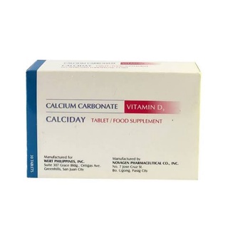 CALCIDAY Tablet / Food Suplement 30 Tablets/Box #1