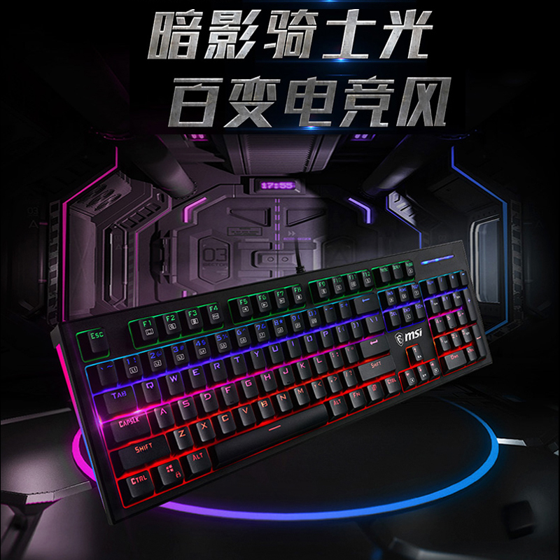 べゥAng mekanikal na Bluetooth na naka-wire na RGB backlit gaming ...