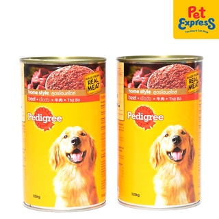（hot）Pedigree Adult Beef Wet Dog Food 1.15kg (2 cans)