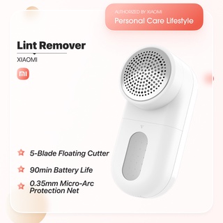 Машинка для удаления катышков xiaomi mijia hair ball trimmer