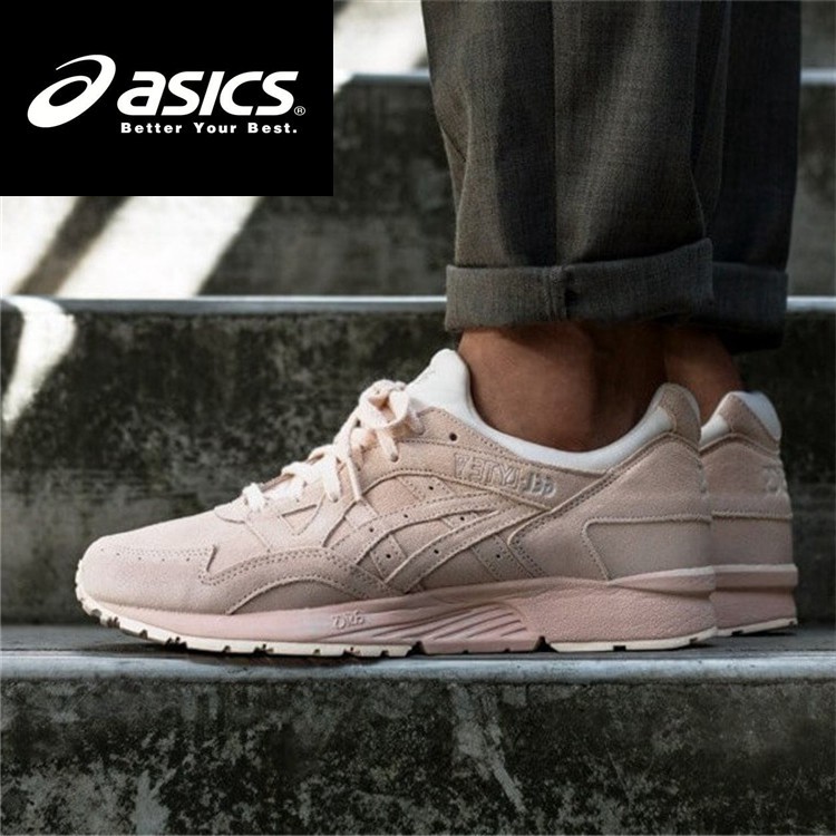 asics gel lyte philippines