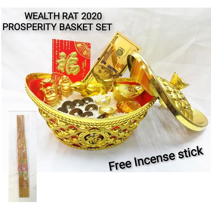 LUCKY CHARMS WEALTH OX 2021 PROSPERITY BASKET SET Shopee Philippines