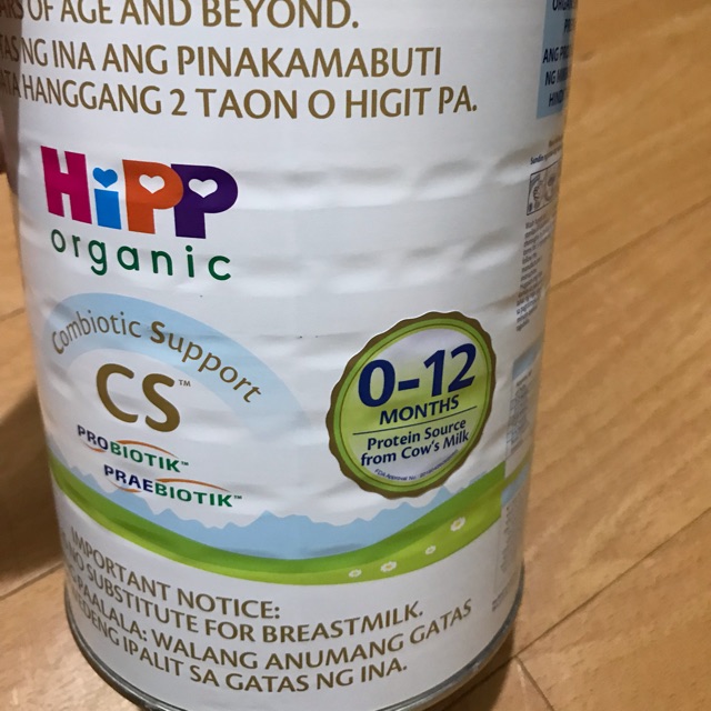 hipp organic price