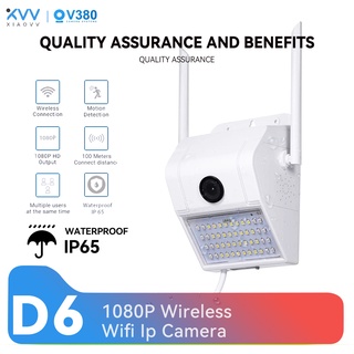 Xiaovv V380 D6 HD Wireless WiFi Camera Outdoor CCTV Hidden Security Smart Wall lamp Waterproof IP65