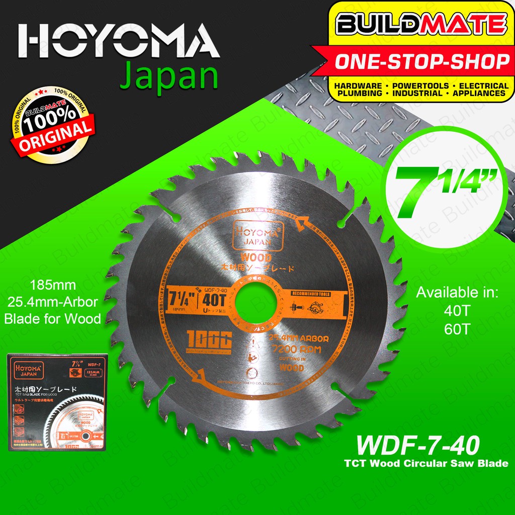 HOYOMA JAPAN TCT Wood Circular Saw Blade 71/4" 40T 60T SOLD PER