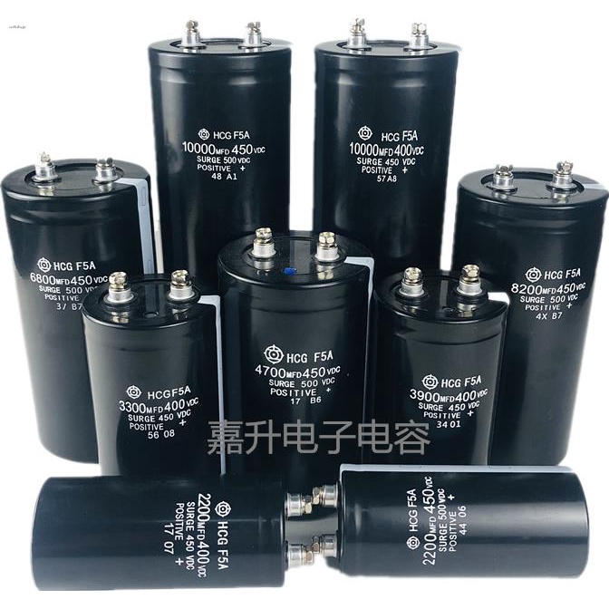 New Hitachi 450V2200uF 3300uF inverter capacitor 400V3900UF 4700UF