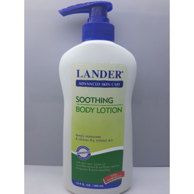 lander lotion