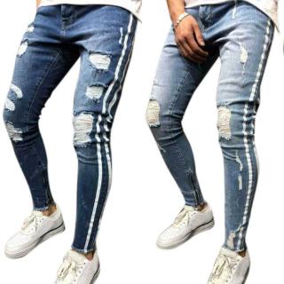 jeans with stripes on the side mens