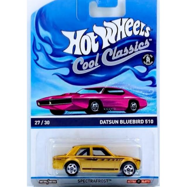 hot wheels spectrafrost